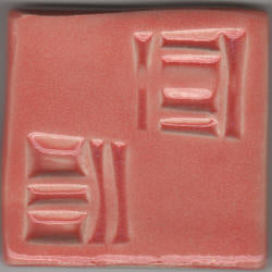 Dusty Rose MBG098