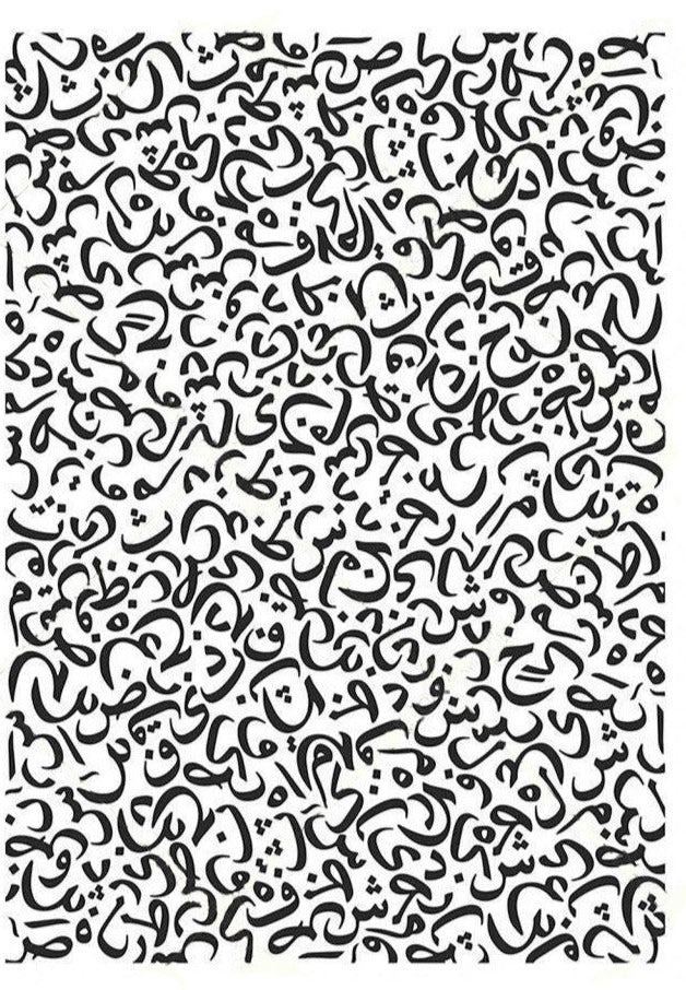 Arabic Alphabet