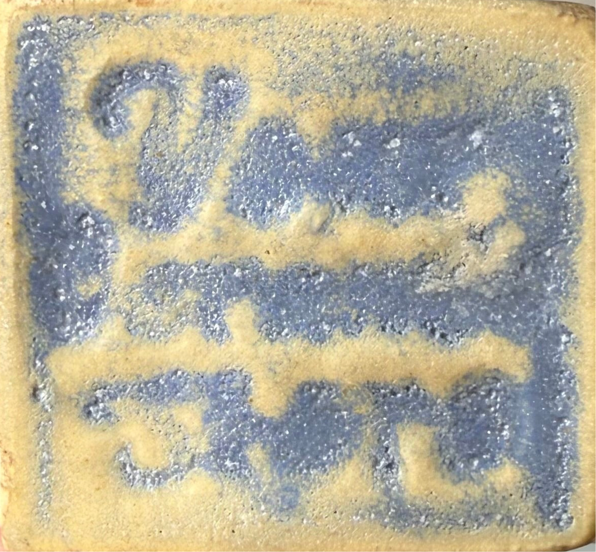 Blue Matt MBG024