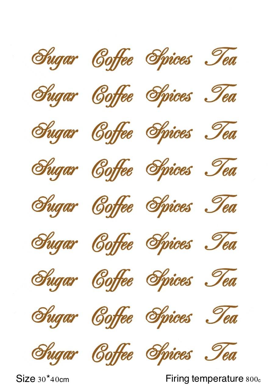 Kitchen Label decal - Gold Decal