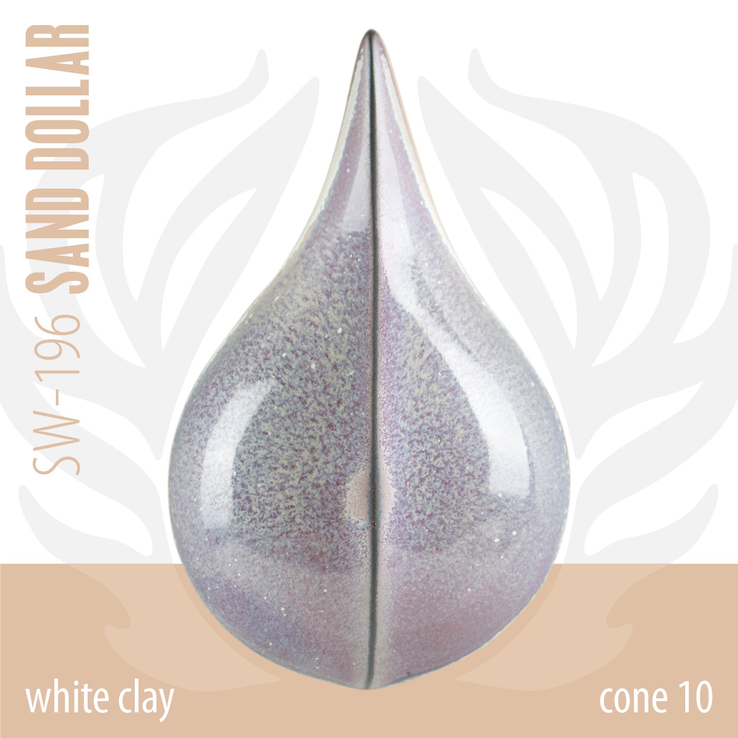 Sand Dollar SW196
