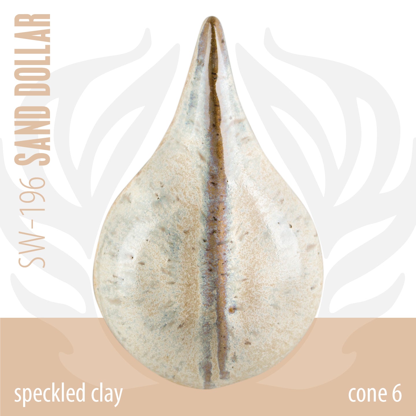 Sand Dollar SW196