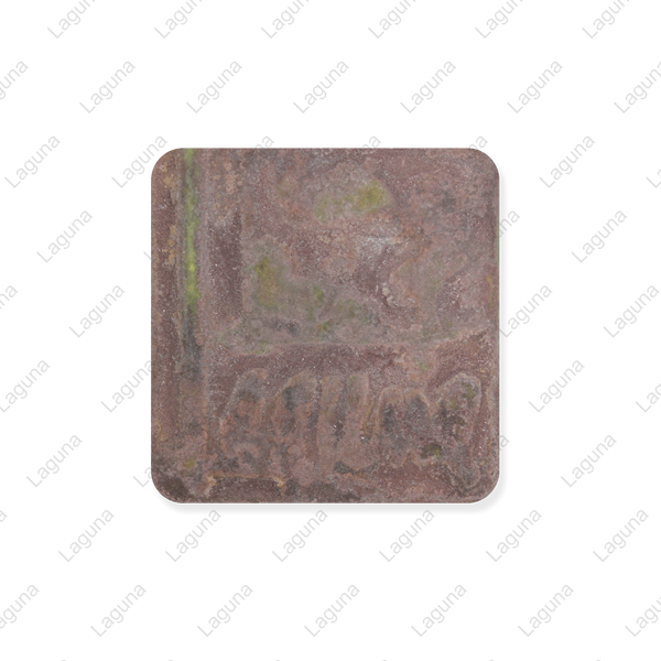 Moss Green & Sand EM1242